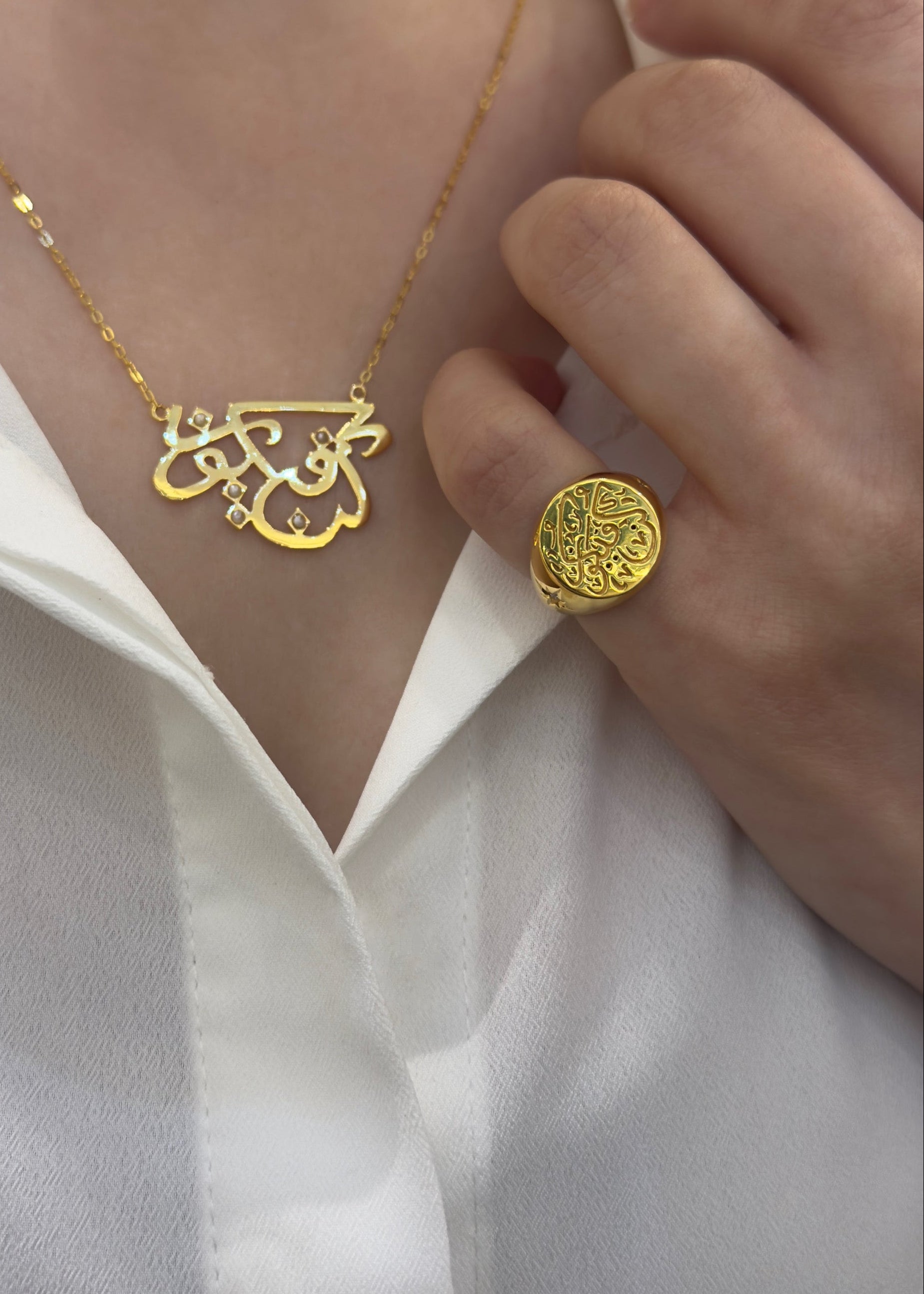 كن فيكون pinky ring