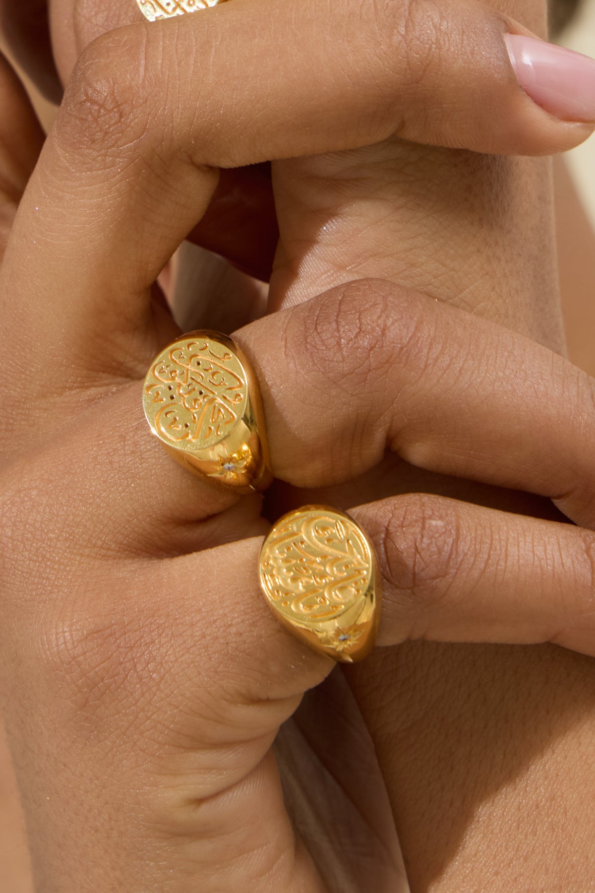 فإنك بأعيننا pinky ring