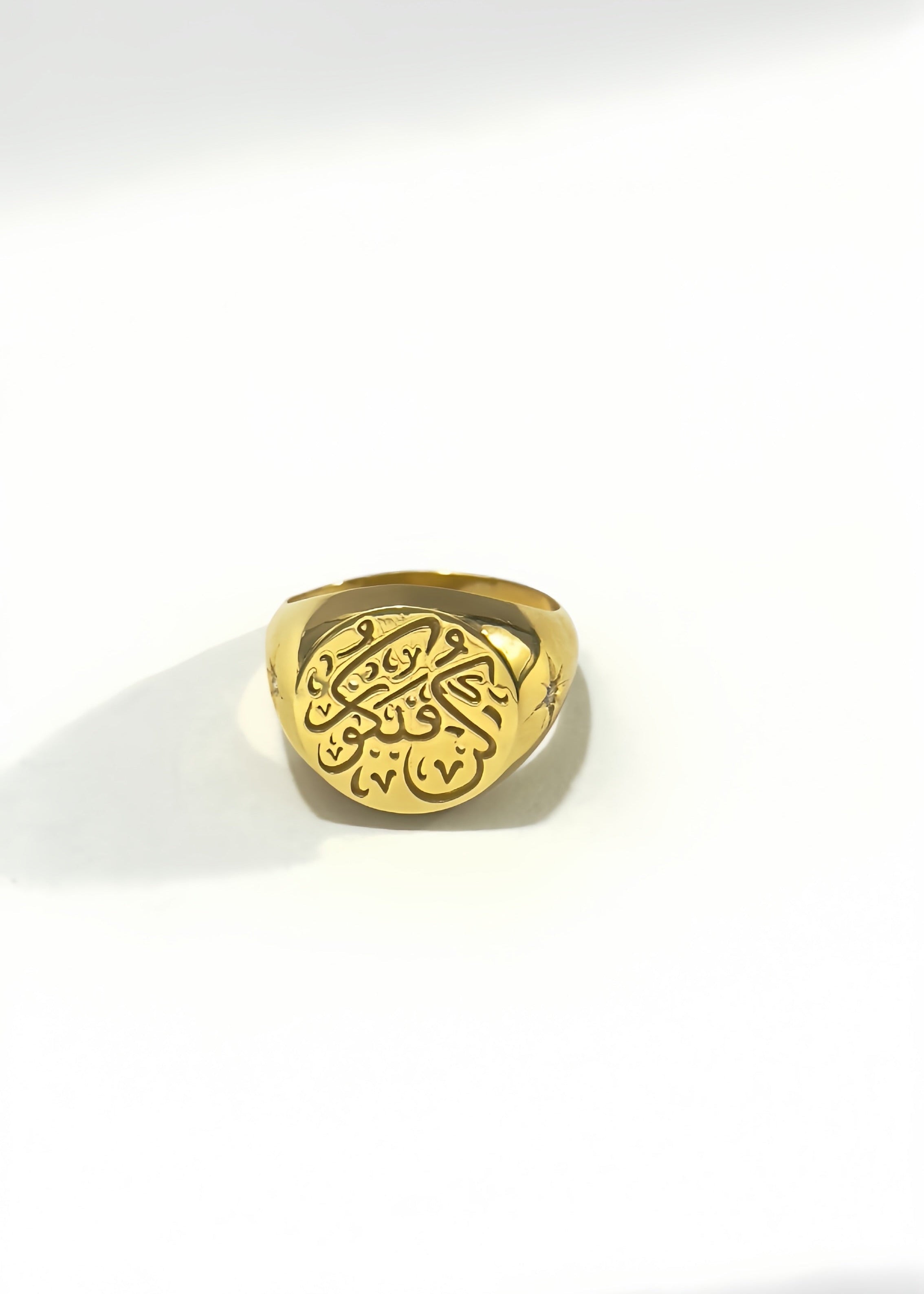 كن فيكون pinky ring