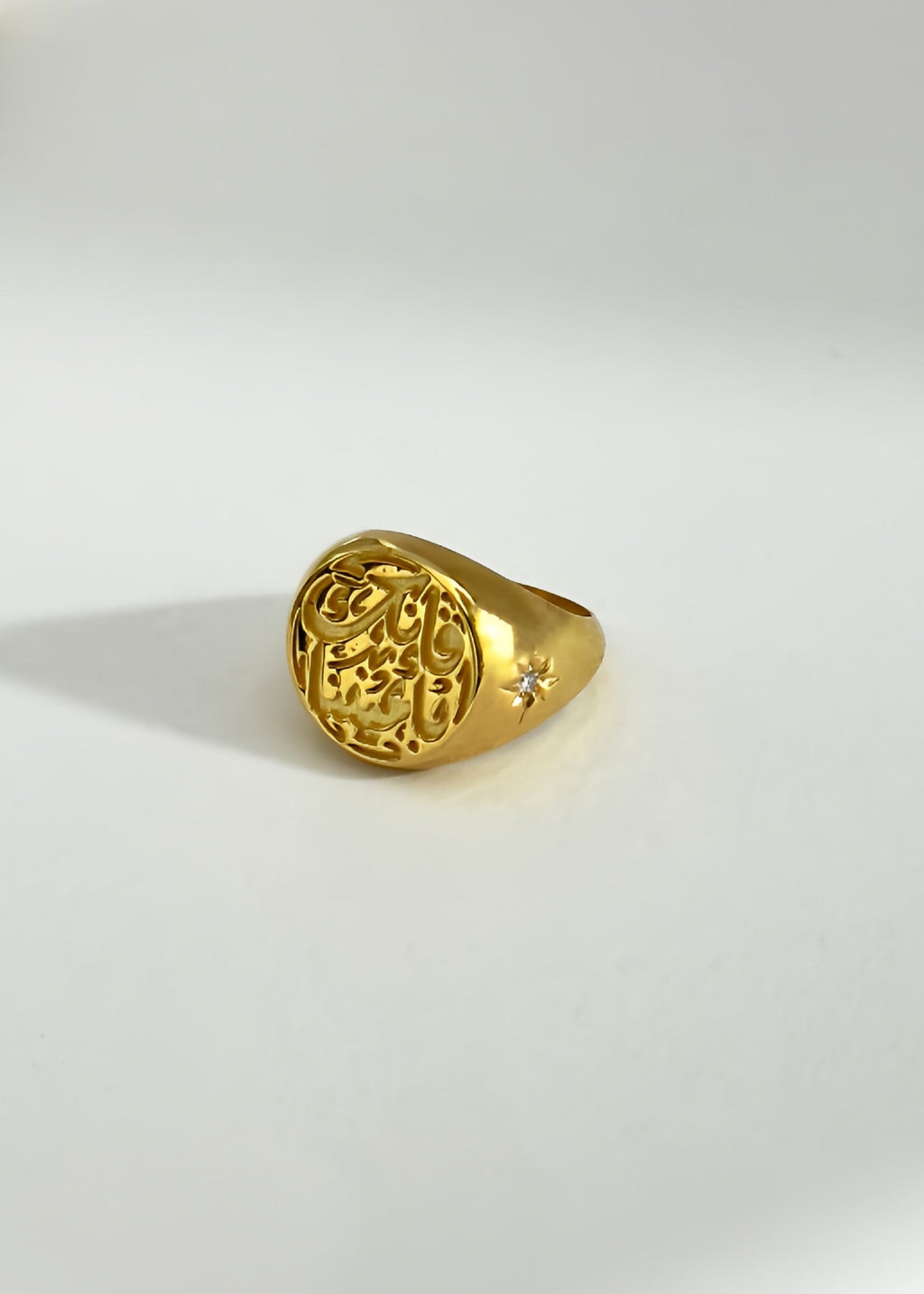فإنك بأعيننا pinky ring