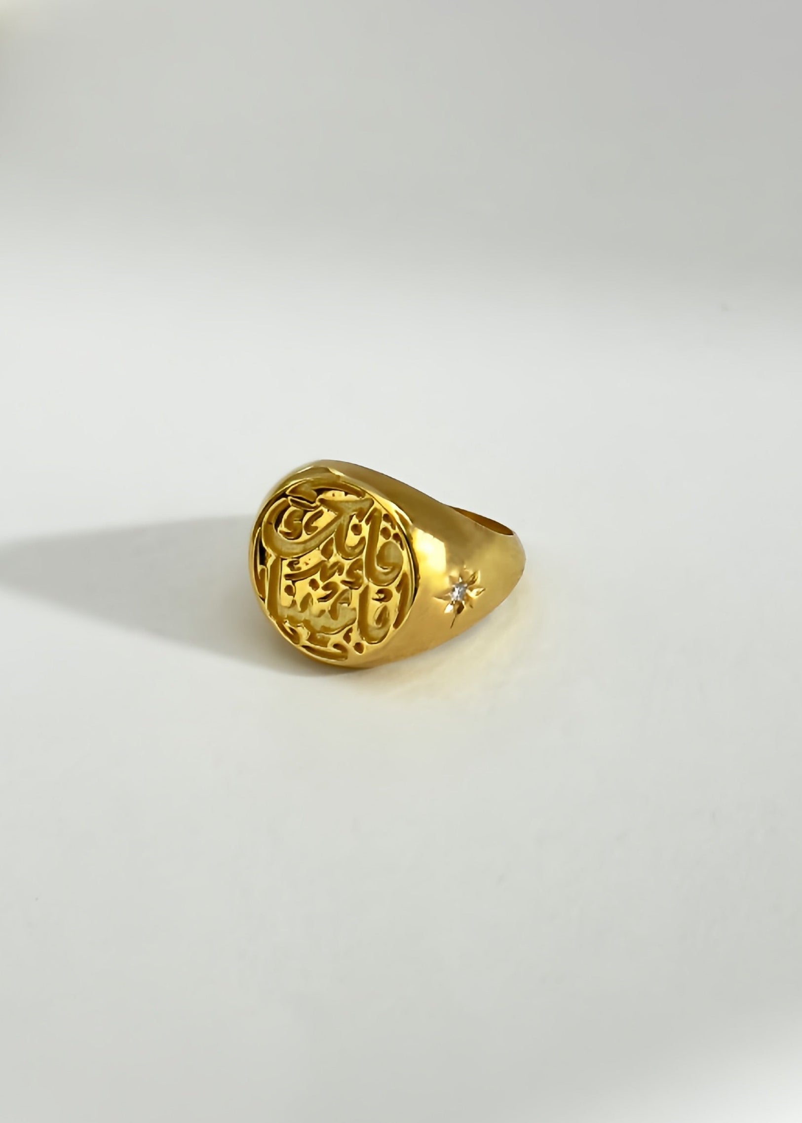 فإنك بأعيننا pinky ring