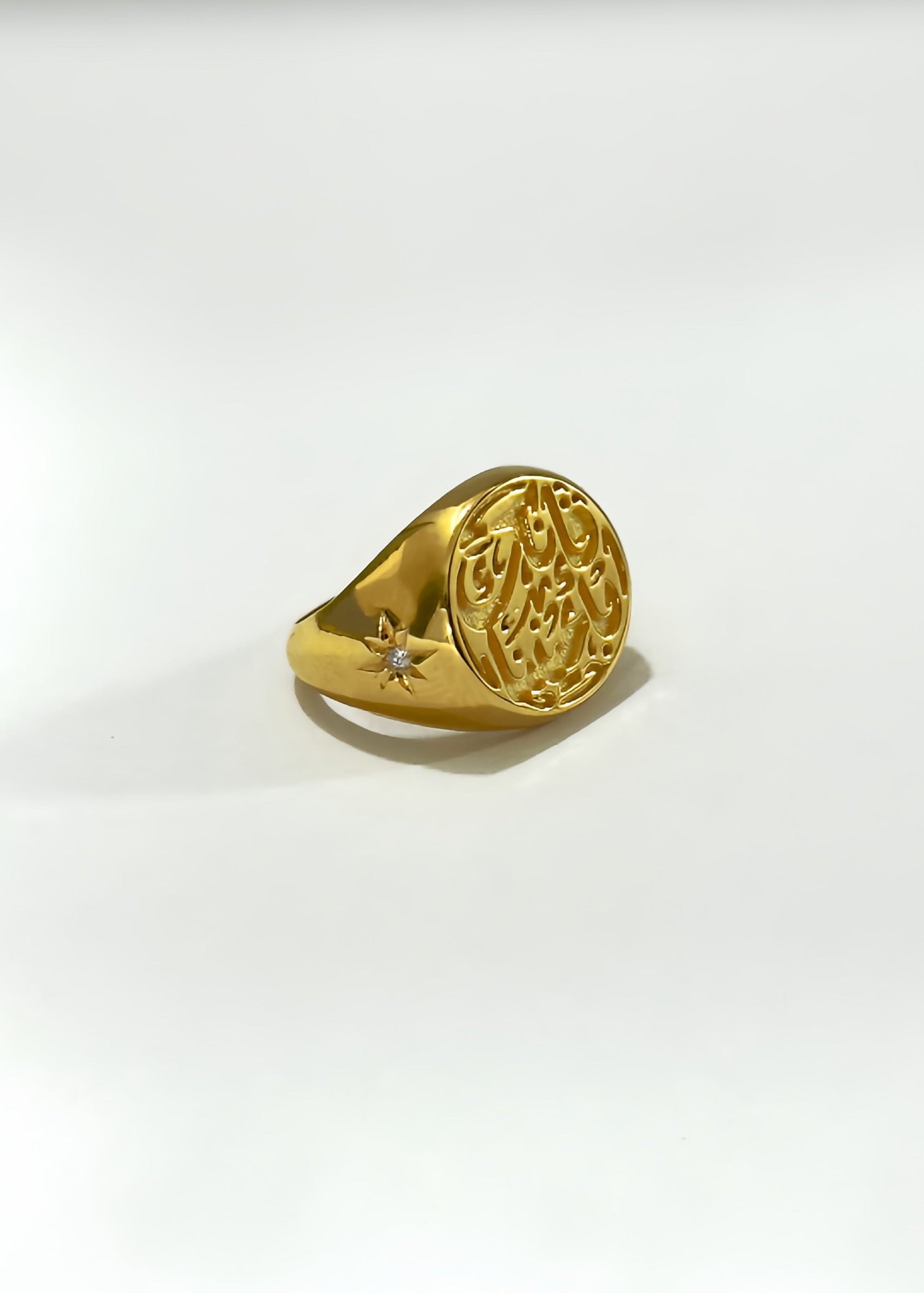 فإنك بأعيننا pinky ring