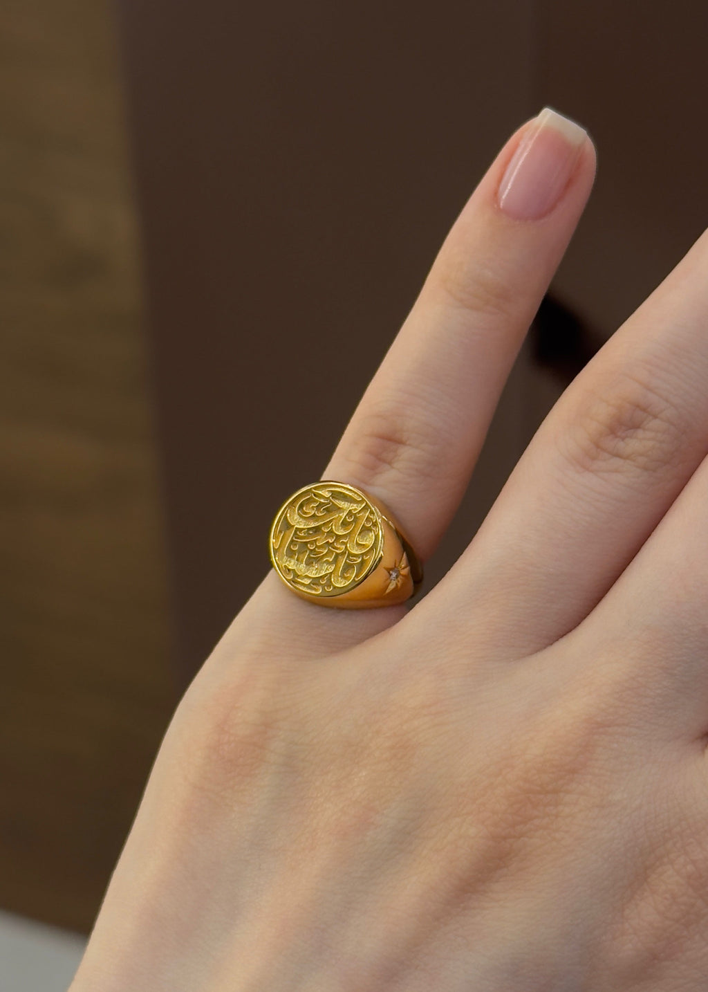 فإنك بأعيننا pinky ring