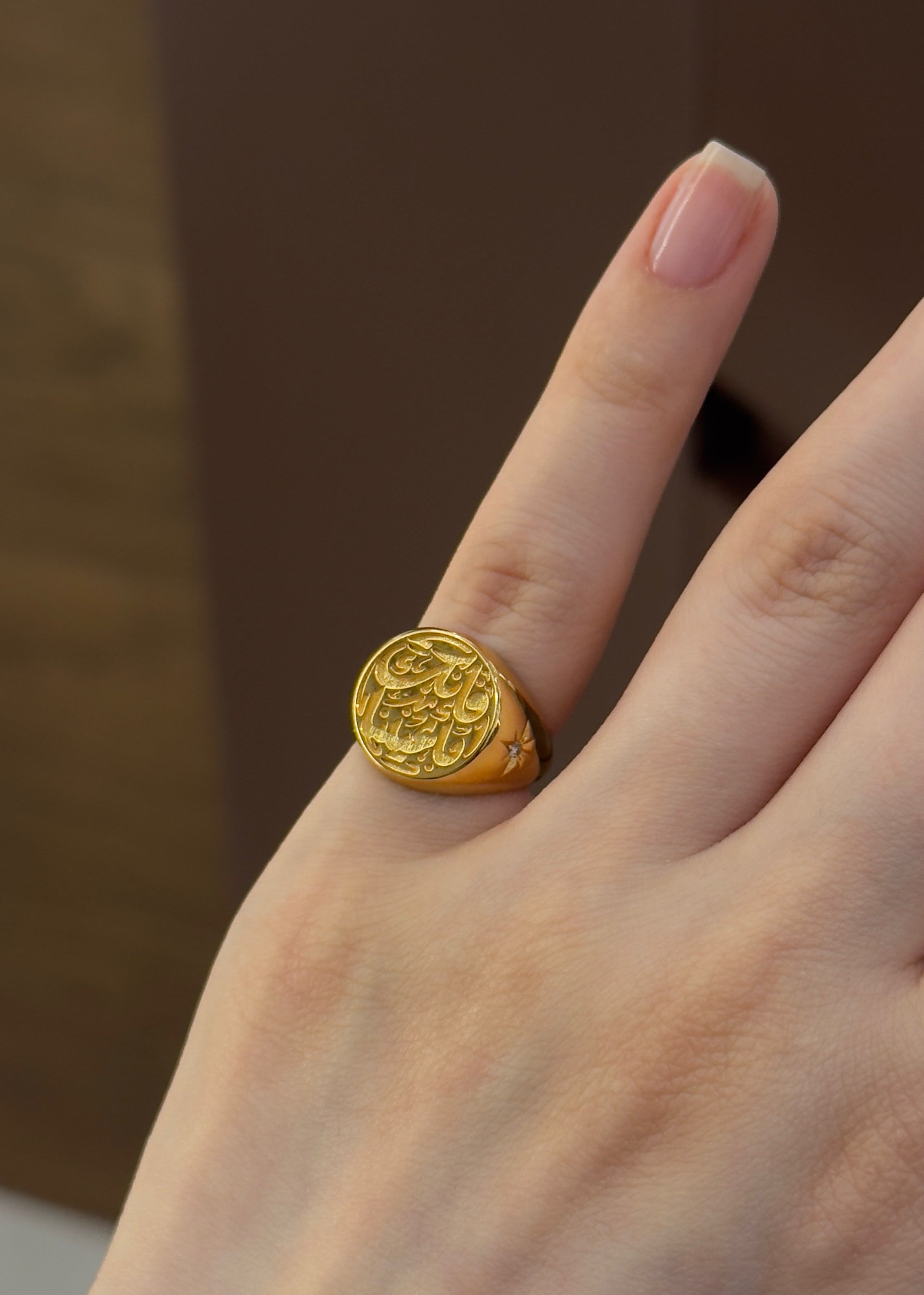 فإنك بأعيننا pinky ring
