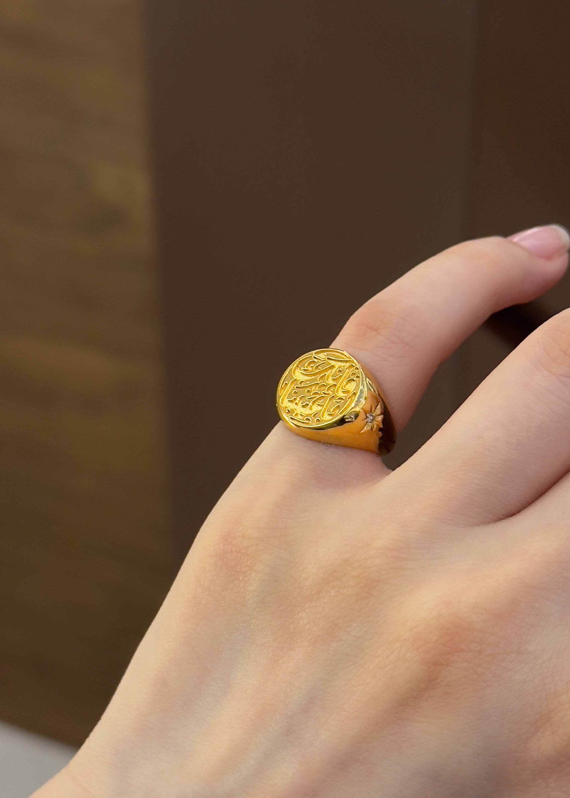 فإنك بأعيننا pinky ring