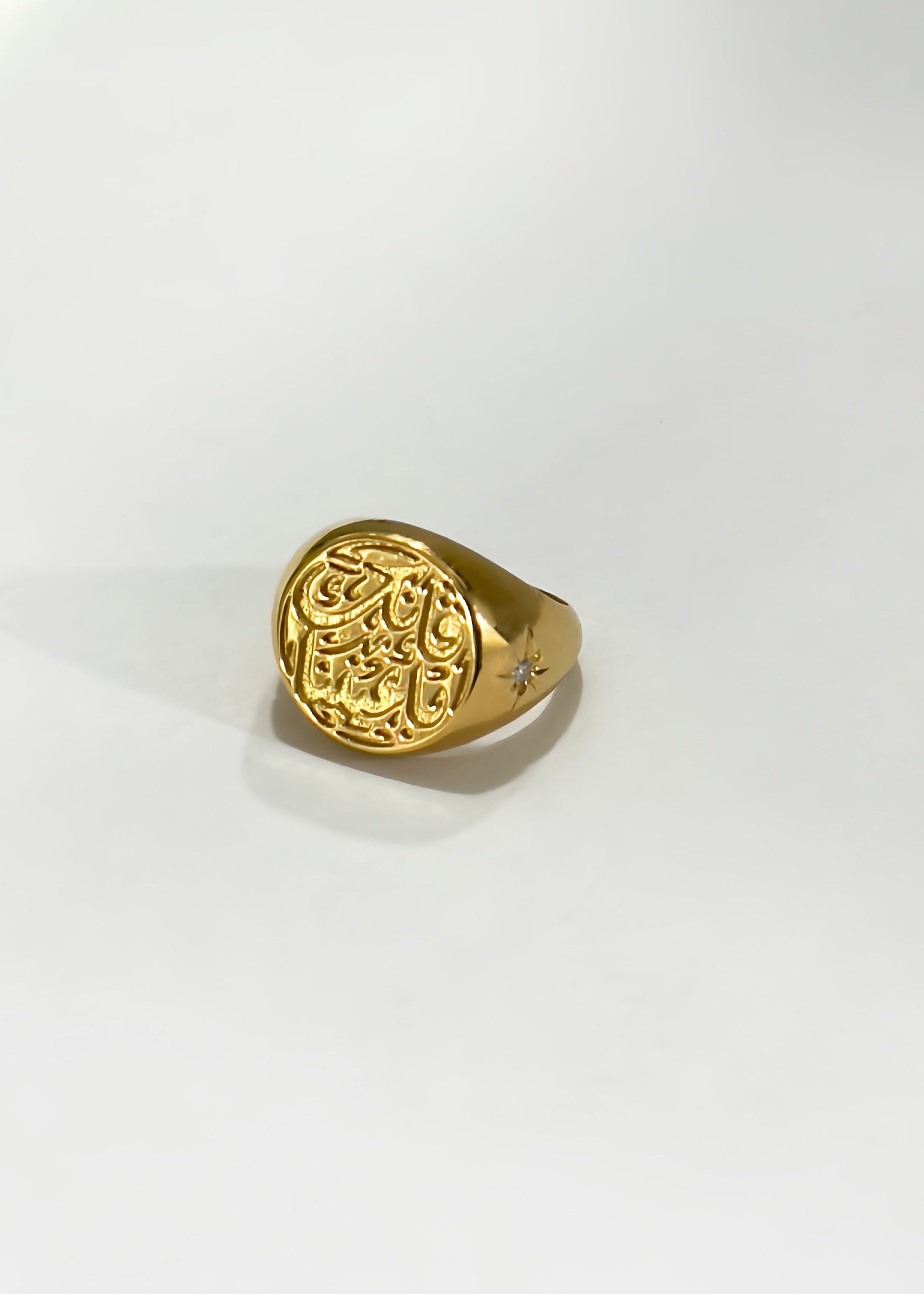 فإنك بأعيننا pinky ring